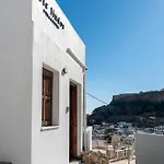 Arte * لينثوس