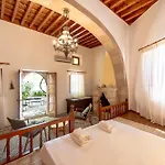 Apartment Arte